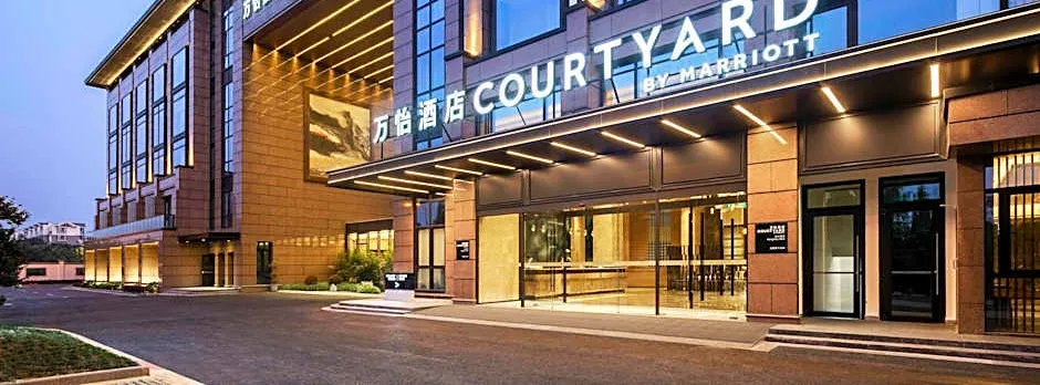 Courtyard by Marriott HANGZHOU WEST