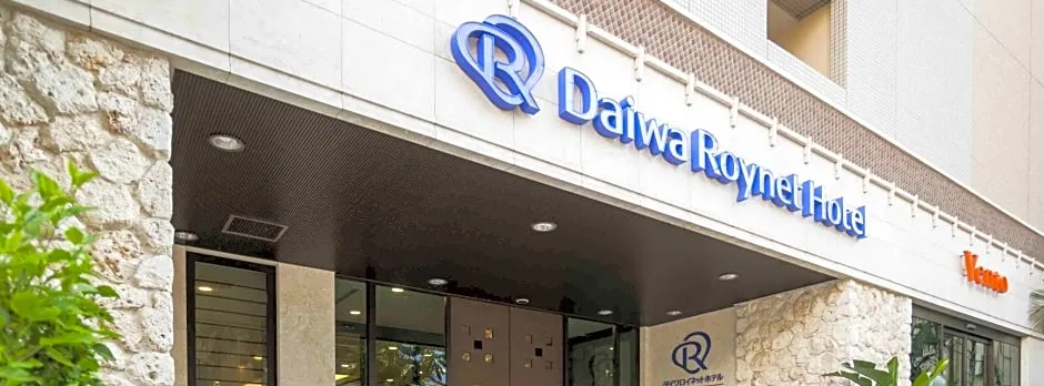 Daiwa Roynet Hotel Okinawa Kenchomae