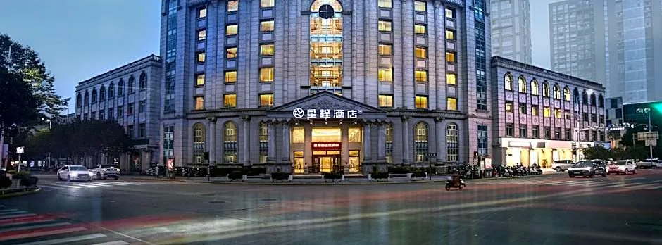 Starway Hotel Longquan People's Square