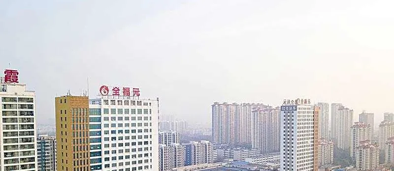 Vienna Hotel Shouguang Wanda Plaza