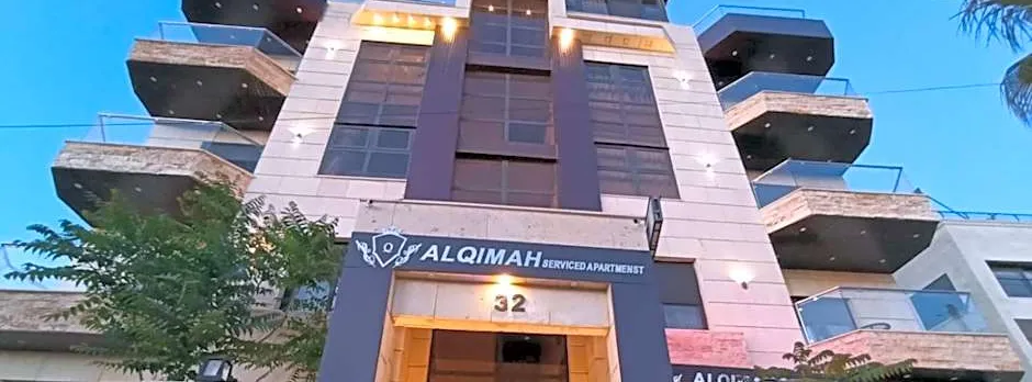 AlQimah Hotel Apartments