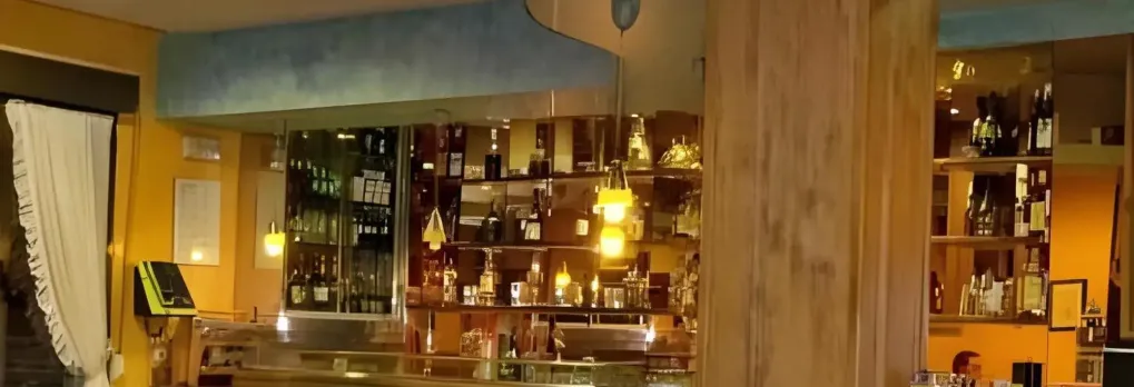 Hostal Virgen del Villar