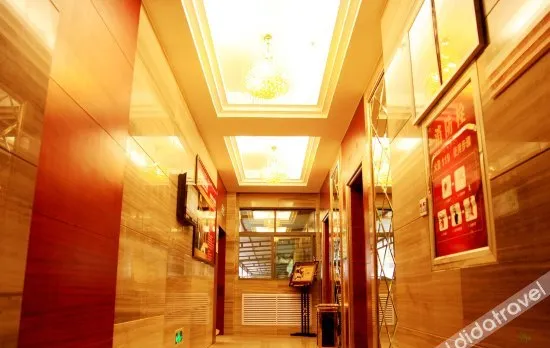 GreenTree Inn Wuwei East Beiguan Road Express Hotel
