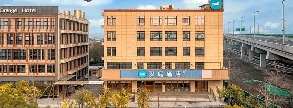 Hanting Hotel Hangzhou Xiaoshan Airport