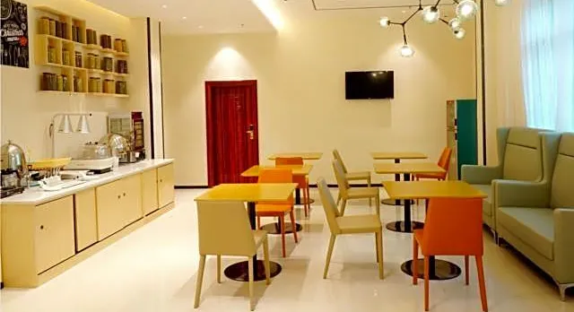 City Comfort Inn Qingyuan Liannan Shunde Plaza