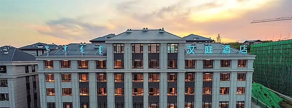 Hanting Hotel Chifeng Lindong Fushan Park