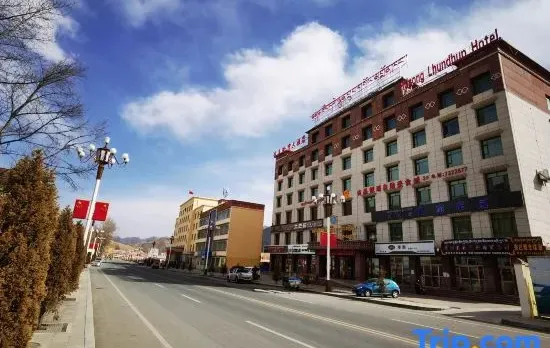 Rdzong Lhundup Hotel