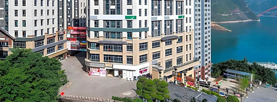 Vienna Hotel Chongqing Wushan Municipal Government
