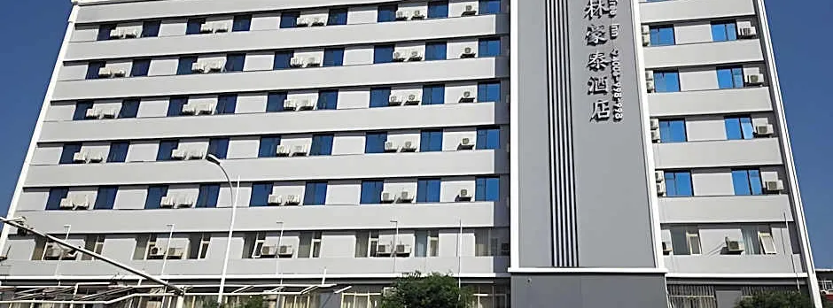 GreenTree Inn Zhengzhou Gongyi Xinxing Road