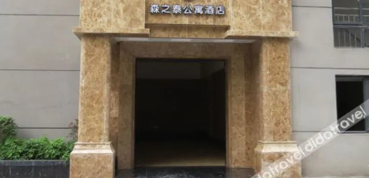 Senzhitai Apartment Hotel
