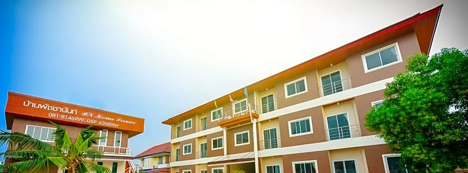 PN Home Service