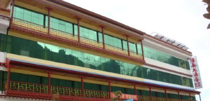 HengTai Hotel