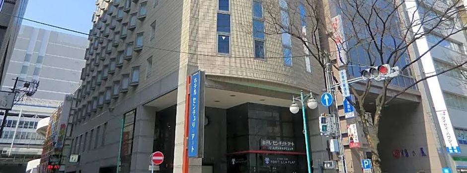 Hotel Century Art (Hakata Station)