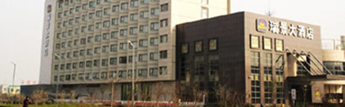 Best Western Richview Hotel Tianjin
