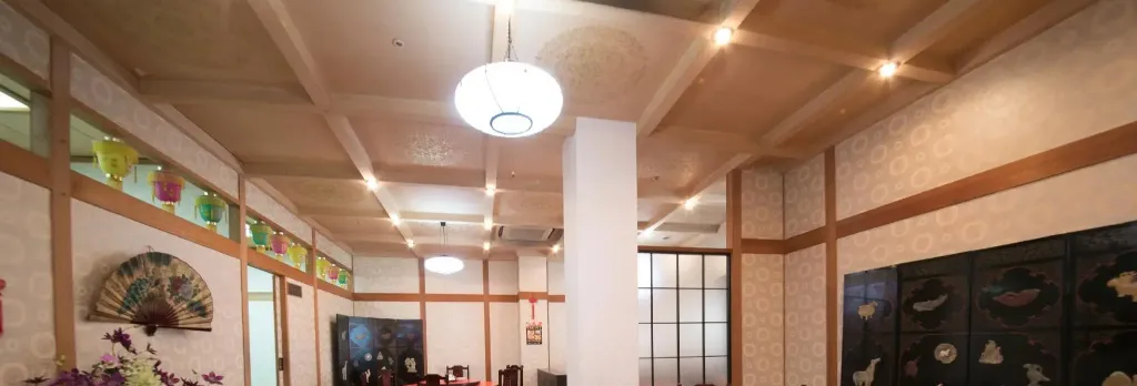 Hotel Satsukien