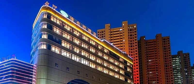 Vienna Hotel Jiangxi Chongren Bus Station