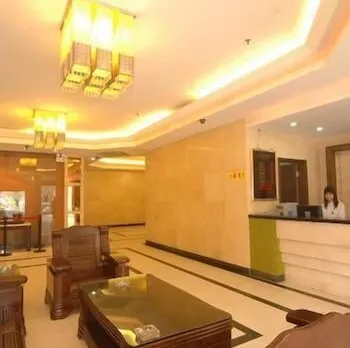 Sihui Hotel