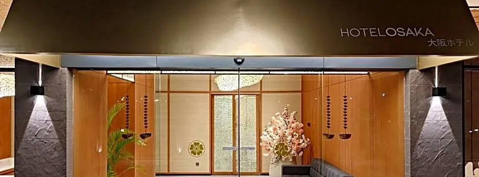 Hotel Osaka PIK2