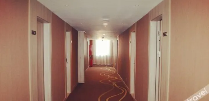 Nanshu Hotel