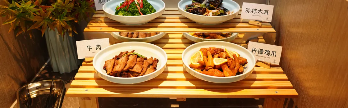 INZONE GARLAND SELECTION Hotel (Laiwu Luzhong East Avenue INZONE Mall)