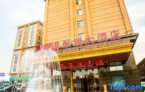 Jurui Hotel