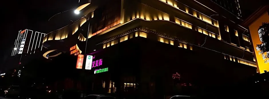 GreenTree Inn Pingliang Jinding Times Square