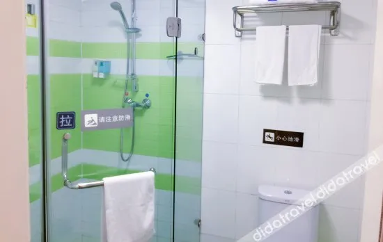 7 Days Inn Shixi Road
