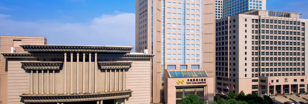 Tianyu Gloria Grand Hotel