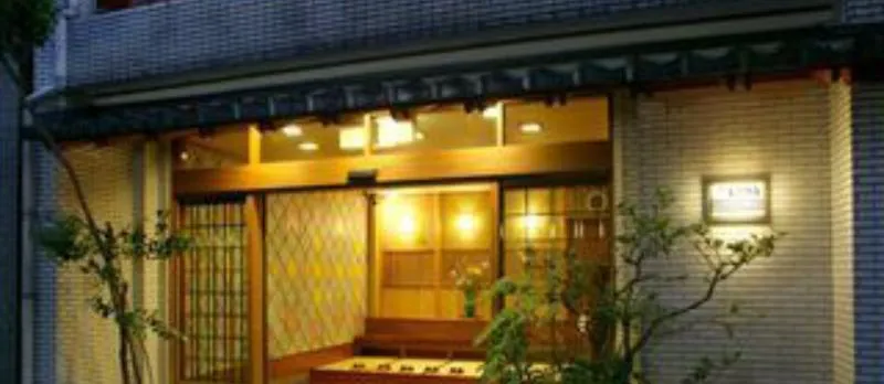 Kinosaki-Onsen Sinonomesou
