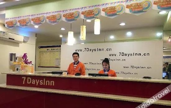 7 Days Inn Shiqiaopu