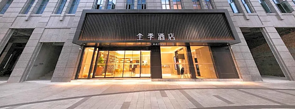 Ji Hotel Fuzhou Fortune Plaza