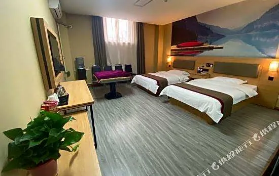 Thank U Chain Hotel (Wu'an Bus Station Store) (former Express Hotel)