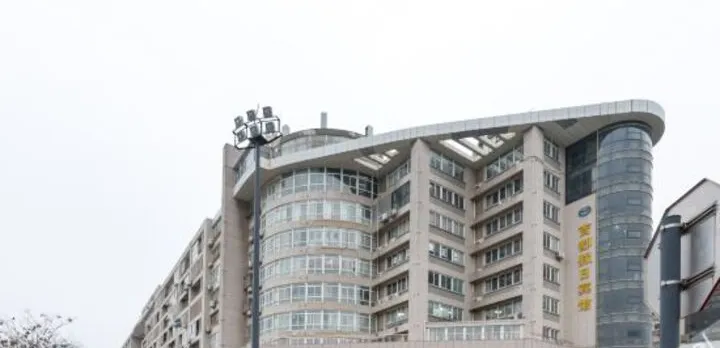 Yancheng Dongjin Fudi Hotel