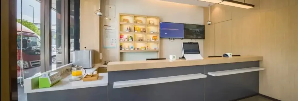 Hanting Hotel Shanghai Hongqiao Railway Stati