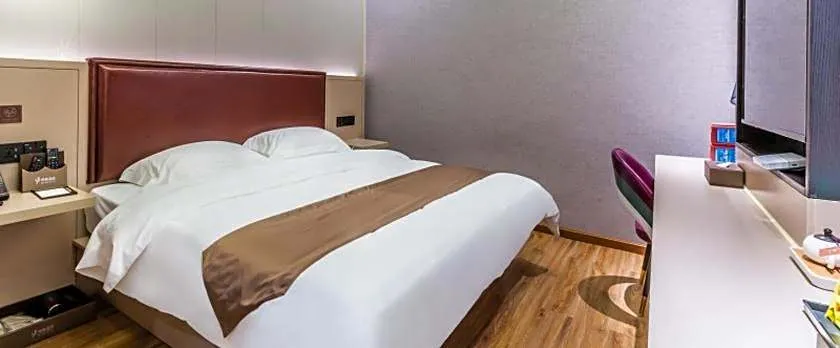 GYA Hotel Linan Qingshan Lake Tech City