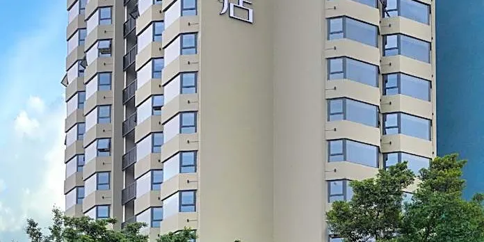Ji Hotel Guangzhou Ergong Metro Station