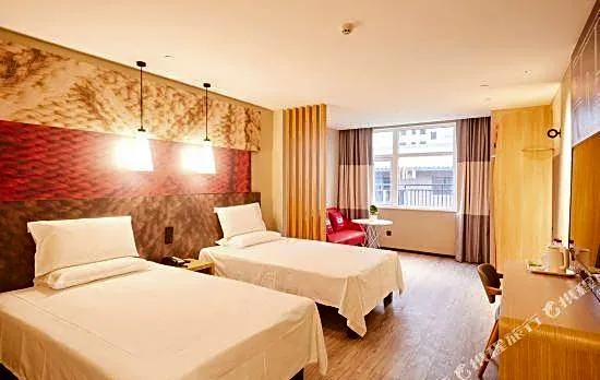 Ibis Hotel (Hebi east railway station store)