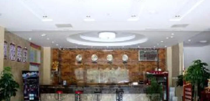 BINHAIDAJIUDIAN