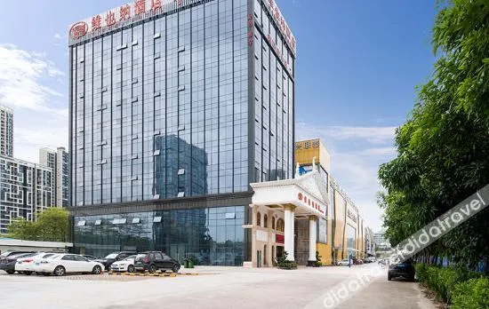 Vienna Hotel (Shenzhen Jixiang Metro Staion)