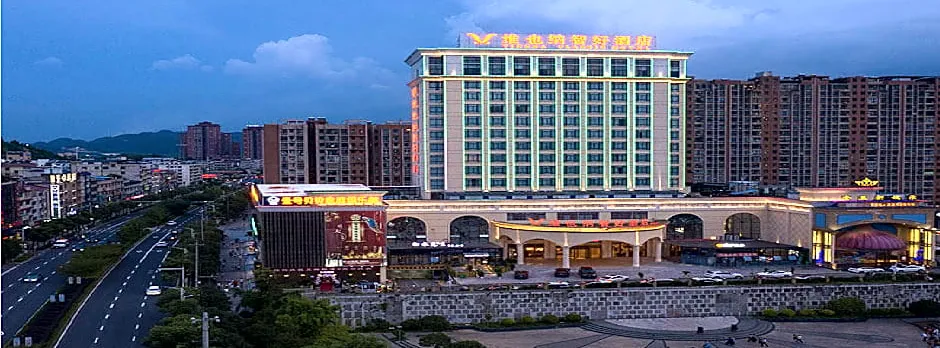 Vienna Classic Hotel Guizhou Fuquan Sajin Bei Road