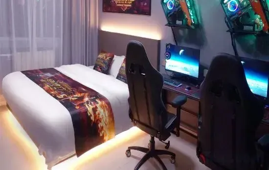 Leku Holiday Gaming Hotel (Beijing West Railway Station)