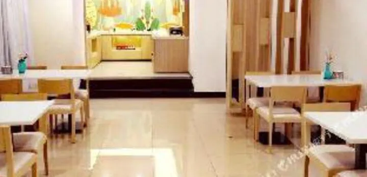 Lizi Hotel (Chongqing Nanping Subway Station)