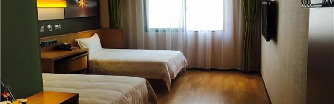 Iu Hotel Shanghai Minhang Jiaotong University Dong