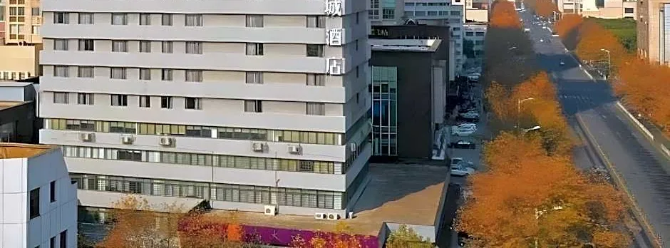 Jinjiang Metropolo Hotel Jiangyin Hongqiao Road Baiye Plaza