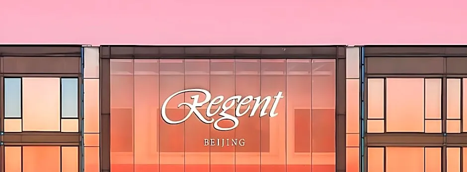 Regent Beijing By IHG