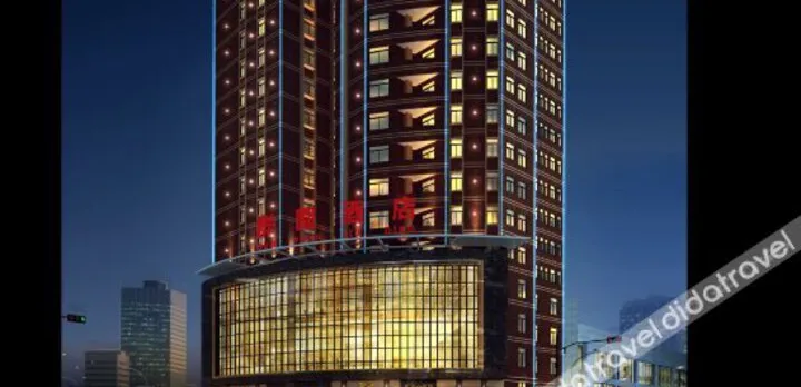 Qunyuan Hotel