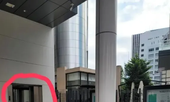 Wasabi Mita Hotel