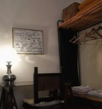 Casa Rural Los Membrillos