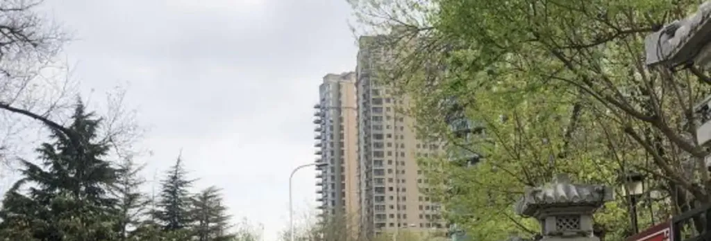 Chang'an Jianuo Apartment