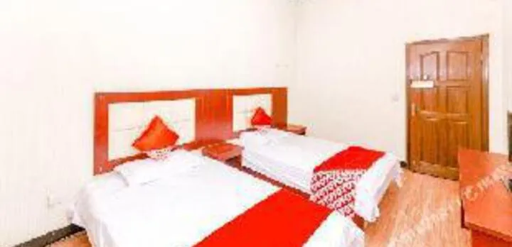 Shenghe Hotel Xian